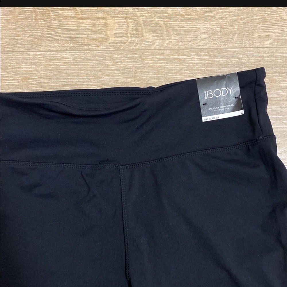 Legging